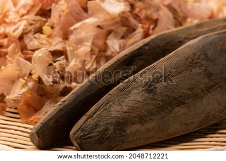 Katsuobushi,  Ingredients for Japanese cuisine made by smoking and fermenting skipjack tuna.