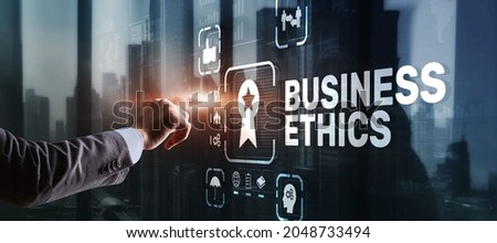 Business ethics Behavior and manners concept. Businessman pressing button on virtual screen. Royalty-Free Stock Photo #2048733494