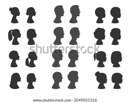 Collection of silhouettes of people with different hairstyles. Adult women, men and preschool child - boys and girls. Vector illustration isolated on white background