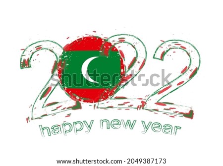 Happy New 2022 Year with flag of Maldives. Holiday grunge vector illustration.