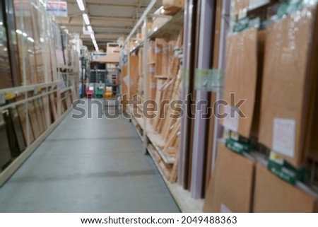 Blurred image Timber department in Home center