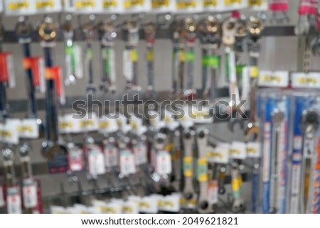 Blurred image of a shelf in a tool store