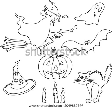Halloween sticker set. After all, a cat, a pumpkin, a ghost, a bat, a cap.