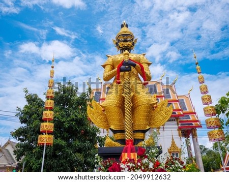  Thao Wessuwan, Chulamanee Temple at Samut Songkhram Royalty-Free Stock Photo #2049912632