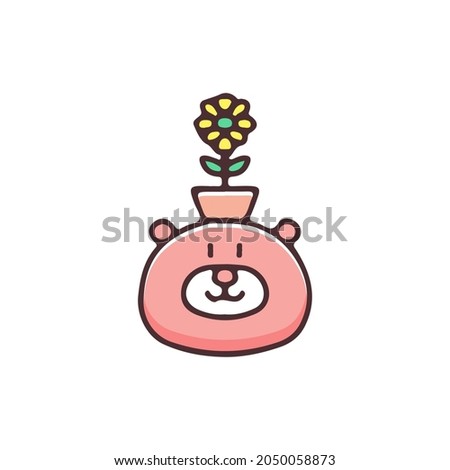 Kawaii bear and sunflower illustration. Vector graphics for t-shirt prints and other uses.