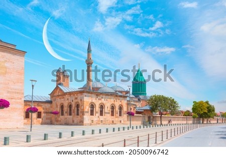 Mevlana museum mosque with crescent moon - Konya, Turkey Royalty-Free Stock Photo #2050096742