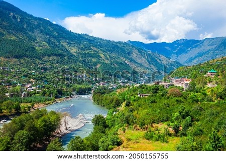 Beas river near Kullu town aerial panoramic landscape, Kullu valley in Himachal Pradesh state in India Royalty-Free Stock Photo #2050155755