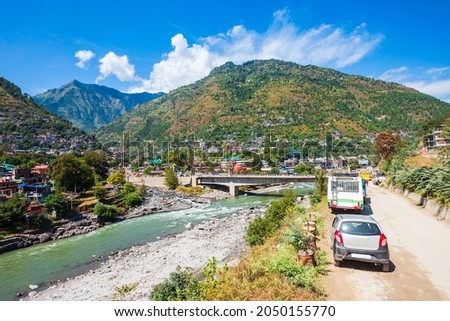 Beas river near Kullu town aerial panoramic landscape, Kullu valley in Himachal Pradesh state in India Royalty-Free Stock Photo #2050155770