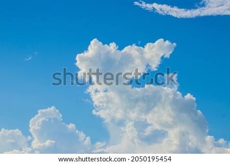 Beautiful blue sky and amazing clouds are like a sea horse Royalty-Free Stock Photo #2050195454