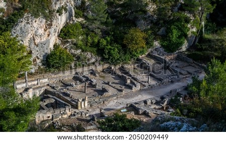 Ancient Roman town of Glanum, in Saint-Rémy-de-Provence, France.
