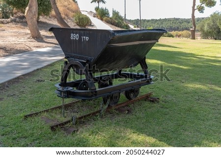 Small rail mining wagon at Tel Megiddo National Park in northern Israel.