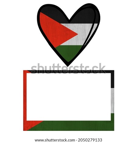 All world countries A-Z. Universal elements for design on white background. Palestinian National Authority