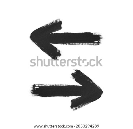 hand drawn watercolor arrow black on a white background Royalty-Free Stock Photo #2050294289