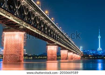 First bridge in Wuhan City