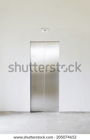Elevator in building interior, construction and architecture 