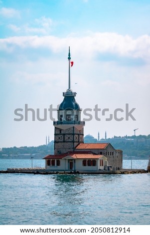 Maiden's Tower story background photo. Cityscape of Istanbul. Landmarks of Turkey.