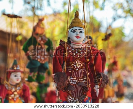 Traditional Burmese puppet for sale at the shop in Bagan, Myanmar. Legend has it that puppetry first appeared in the 11th century of the Bagan Dynasty.