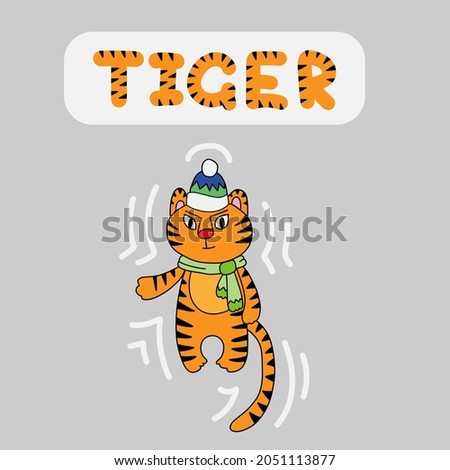 Funny chinese tiger in knitted scarf and hat. Cute cartoon character. The tiger is the symbol of the year 2022. Vector illustration for children. Isolated on a white background.

