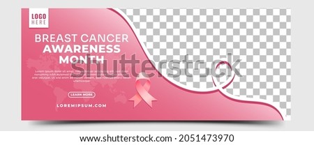 Breast cancer awareness month horizontal banner template design. Editable banner design with place for the photo.