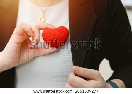 business people office employee have service mind work with care and sincere from heart heartfulness concept. Royalty-Free Stock Photo #2051539277