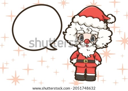 A cute cartoon is depicted on a postcard. As a card for a Christmas festival or as an invitation A greeting message can be written in the speech balloon.