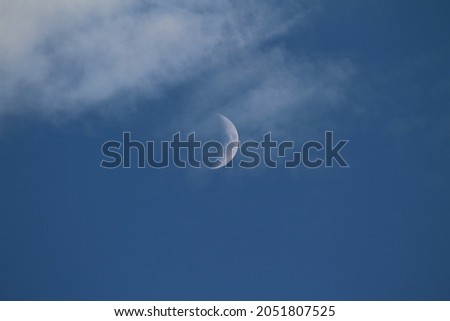 Sky with moon it's a beautiful picture of​ nature​