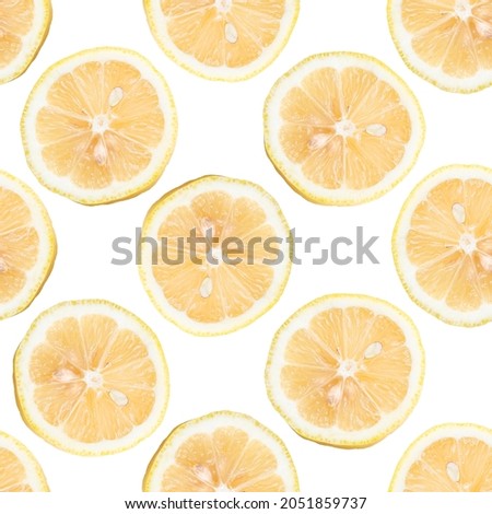 Lemon seamless pattern. Lemon is a citrus fruit, the fruit of the small evergreen Citrus limon tree. 