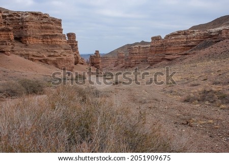 Charyn Canyon National Nature Park is a national park in Kazakhstan, stretching along the Charyn River, including Charyn Canyon.