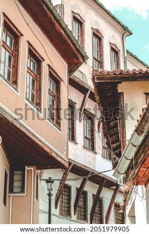 Bulgarian houses from the Middle Ages, old Plovdiv