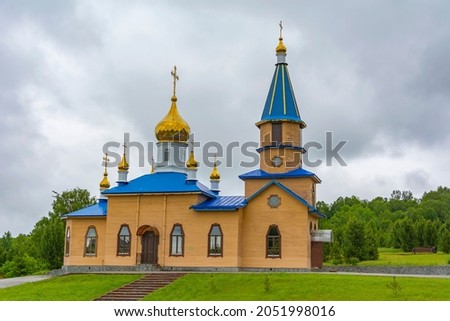 Orthodox Church of the Icon of the Mother of God Vsetsarina in Gavrilovka, Kemerovo region-Kuzbass