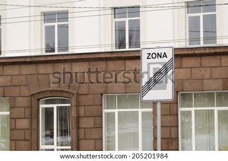 road information sign parking area end  on house background in city 