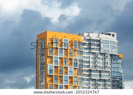 construction of modern residential complexes and office buildings, Moscow district