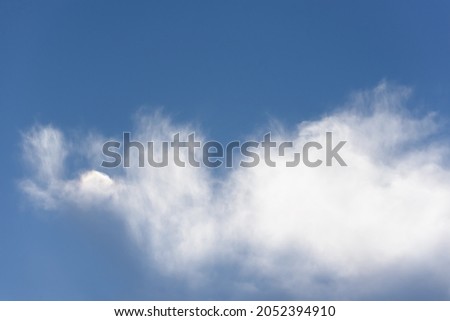 Blue sky background with cloud in summer season