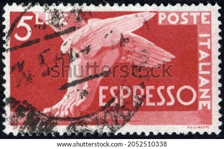 Postage stamps of the Italy. Stamp printed in the Italy. Stamp printed by Italy. Royalty-Free Stock Photo #2052510338