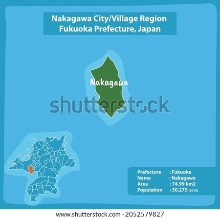 Nakagawa City Village Region Fukuoka Prefecture Map, Japan