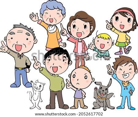 family group, grandmother, grandfather, mother, father, children, girl, boy, dog and cat