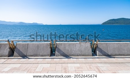 Vast Landscape of Sea or Ocean in The Afternoon, Takamatsu Port in Kagawa Prefecture in Japan, Travel or Trip Background