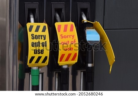 Out of use petrol and diesel pumps at a fuel filling station in Berkshire in the UK during the British fuel crisis of October and September 2021 Royalty-Free Stock Photo #2052680246