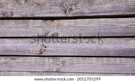 Old rustic wooden surface. Boards for background and construction. Brown texture.