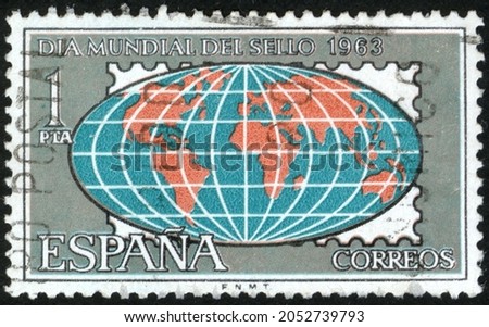 Postage stamps of the Spain. Stamp printed in the Spain. Stamp printed by Spain. Royalty-Free Stock Photo #2052739793