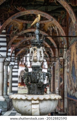 Monastery christian church fountain icon background