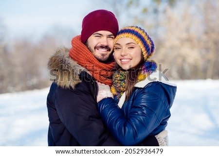 Profile side photo of young attractive couple happy positive smile dream hug cuddle embrace love romantic