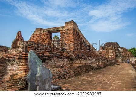 Old ruins on the historical island of Wat Mahathat,Phra Nakorn Sri Ayutthaya,Thailand.A UNESCO World Heritage Site.