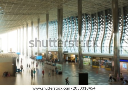 Blurred interior modern airport background