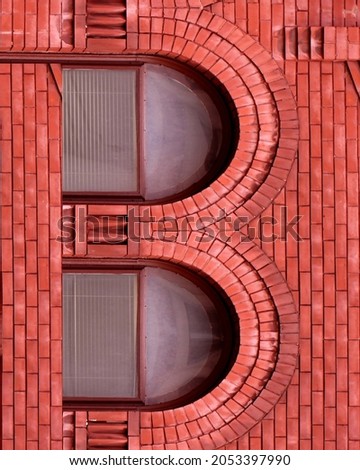 Letter art alphabet art. Pictures of letters in nature and architecture. Create photos of alphabet letters. Photographs of the letter B. Royalty-Free Stock Photo #2053397990