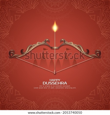 Happy Dussehra traditional Indian festival classic background vector Royalty-Free Stock Photo #2053740050