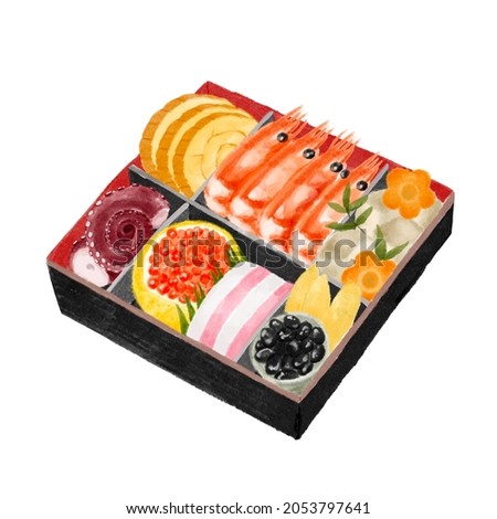Watercolor handwritten illustration of "Osechi", a dish to be eaten during the Japanese New Year