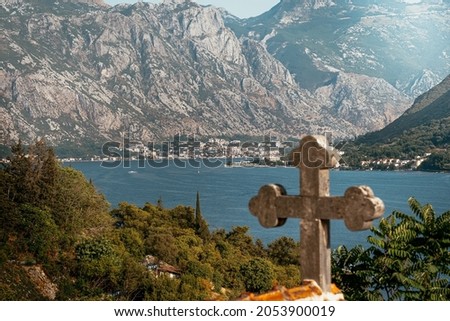 Boka Kotorska bay as seen from one of the church rooftops in Perast Royalty-Free Stock Photo #2053900019