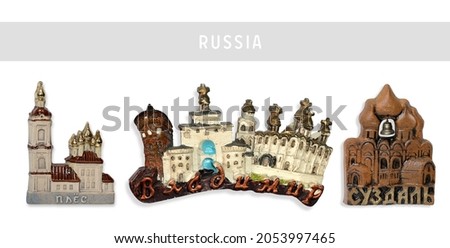 Magnetic souvenir from Russia. Translation city names: Ples; Vladimir; Suzdal