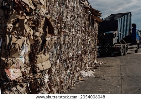 Photo of a large amount of waste paper.
